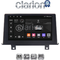 Clarion GL52175 Ηχοσύστημα Αυτοκινήτου OEM 2 DIN με Bluetooth / GPS