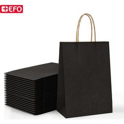 Σακούλα +EFO 31x42x12cm Μαύρη