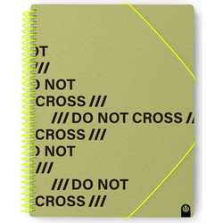 CARCHIVO - ΣΟΥΠΛ ΣΠΙΡΑΛ DO NOT CROSS Α4 ΜΕ 40 ΔΙΑΦΑΝΕΙΕΣ - ΧΑΚΙ - Carchivo