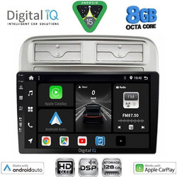 Digital IQ BXF 18128_CPAA Ηχοσύστημα Αυτοκινήτου 9" & GPS