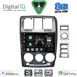 Digital IQ BXF 18222GR_CPAA Ηχοσύστημα Αυτοκινήτου 9" & GPS