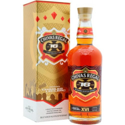 Chivas Regal The Icon 700ml
