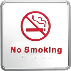 Πινακίδα απαγορεύεται το κάπνισμα No smoking 12,7x12,7εκ