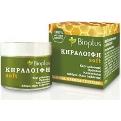 Bioplus Κηραλοιφή Soft 50ml