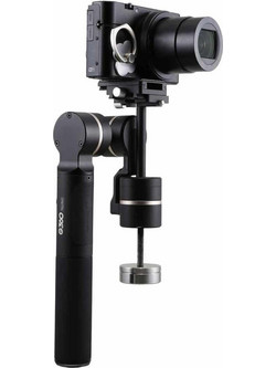 FeiyuTech G360 Panoramic