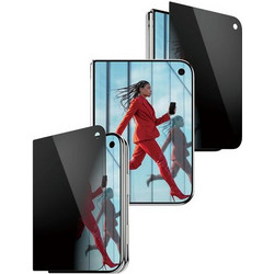 PanzerGlass 2-Way Privacy Προστατευτικό Οθόνης