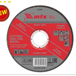 Δίσκος κοπής Σιδήρου Inox 115 x 1 x 22 mm, MTX, 743269