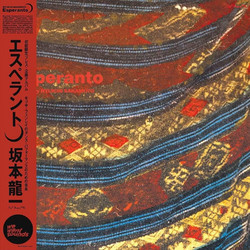 RYUICHI SAKAMOTO / ESPERANTO - LP