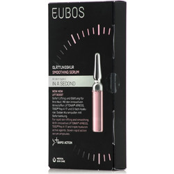 Eubos In A Second Wow Now Lift Boost Αντιγηραντικό Serum Προσώπου 7x2ml