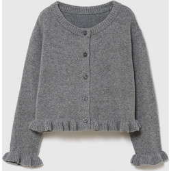 Βρεφική & Νηπιακή Ζακέτα Πουλόβερ CashSoft με Βολάν Grey heather