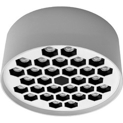 Aca Led Κυψελωτό Φωτιστικό Οροφής 20W 4000K 2600lm Λευκό (KYVAS2040W)