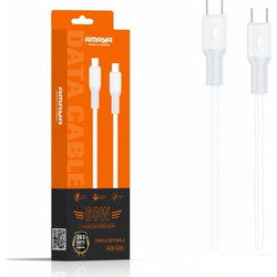 Amaya USB-C to USB-C 60W 1m White ACD-CC83