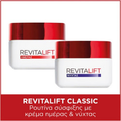 L'Oreal Paris Revitalift Classic Day 50ml + Night Cream 50ml