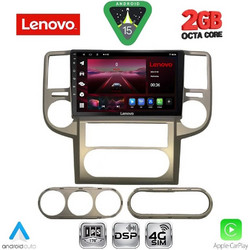 Lenovo LVF 5475B_CPA Ηχοσύστημα Αυτοκινήτου 10" & GPS