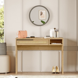 Κονσόλα VIANA με καθρέπτη σε χρώμα sepet 100x44.5x75