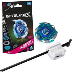 Beyblade X - Hurricane Enlil IS 7-55T