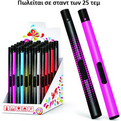Αναπτήρας γκαζιού OVAL 21cm