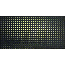 Ανταλλακτικό LED module P10 για πινακίδα LED, λευκό