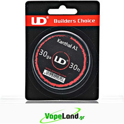 Kanthal Wire 0.25mm 10m