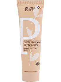 Medisei Panthenol Extra Intensive Ενυδατική & Αναπλαστική Μάσκα Χεριών & Νυχιών 25ml