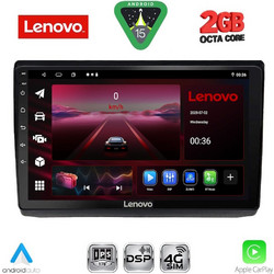 Lenovo LVF 5558A_CPA Ηχοσύστημα Αυτοκινήτου 10" & GPS