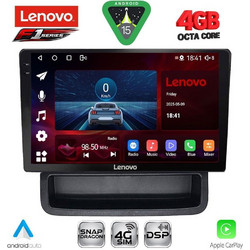 Lenovo SSQ 9558B_CPA Ηχοσύστημα Αυτοκινήτου 10" & GPS