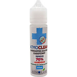 Atmoclean Αλκοολούχο Διάλυμα Καθαρισμού (60ml)