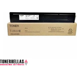 Toshiba T-2822E Black Toner