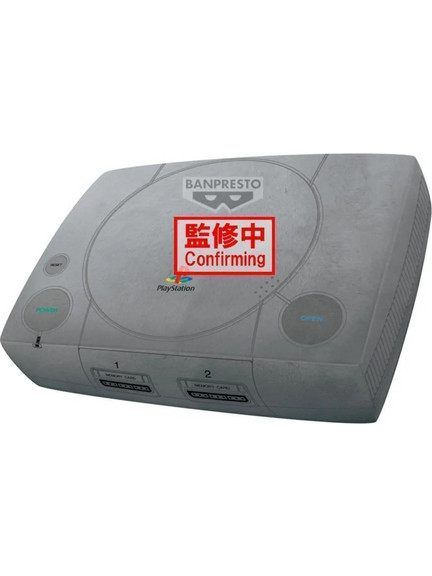Bandai Banpresto PlayStation Super Big Plush