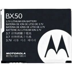 Motorola BX50 (Motorola Razr 2)