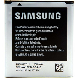 Samsung EB585157LU (Galaxy Beam)