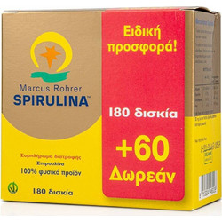 Marcus Rohrer Spirulina 180 + 60 Ταμπλέτες