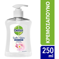 Dettol Soft On Skin Chamomile Αντισηπτικό Κρεμοσάπουνο 250ml