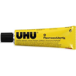 ΚΟΛΛΑ UHU ΠΑΝΤΟΚΟΛΛΗΤΗΣ 35ml