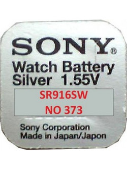 Sony 373 1τμχ