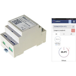 Τηλεχειρισμός με WiFi ProSmart BBoil Έλεγχος μέσω Internet &amp Controller Switch