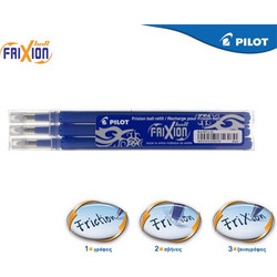 Frixion ανταλλακτικο μελάνι 0,7 μπλε 3 τεμ. - 003220