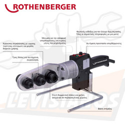 Rothenberger P 63 S-6 5.3893 Roweld 20-25-32-40-50-63MM