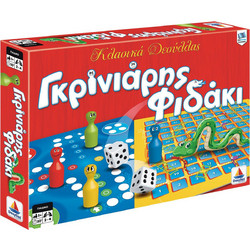 Δεσύλλας Γκρινιάρης & Φιδάκι Επιτραπέζιο Παιχνίδι για Παιδιά 5+ Ετών για 2-4 Παίκτες