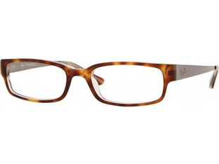 Ray-Ban RB5069 2192 Ανδρικός Σκελετός Γυαλιών Οράσεως Κοκάλινος Καφέ