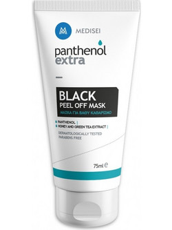 Medisei Panthenol Extra Black Peel-Off Μαύρη Μάσκα Προσώπου για Καθαρισμό & Μαύρα Στίγματα με Άνθρακα 75ml