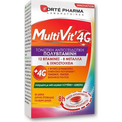 Forte Pharma MultiVit 4G 30 Ταμπλέτες