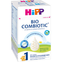 Hipp 1 Bio Combiotic Βιολογικό Βρεφικό Γάλα Σκόνη με Metafolin 0m+ Χωρίς Ζάχαρη 600gr