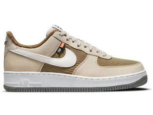 Nike Air Force 07 Ανδρικά Sneakers Μπεζ Πράσινα DC8871-200