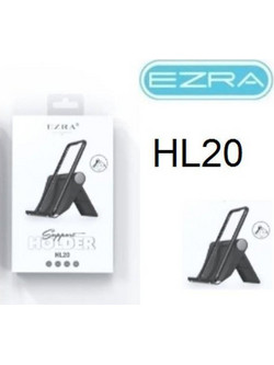 Ezra HL20 Βάση Κινητού για Γραφείο Μαύρη