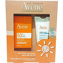 Avene Ultra Fluid Face Cream SPF50 50ml + After Sun 50ml