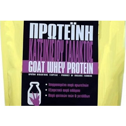 Megafoods Goat Whey Πρωτεΐνη 100gr