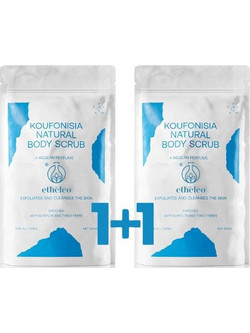 Etheleo Koufonisia Natural Scrub Σώματος 2x300gr