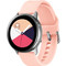 Sonique Soft Λουράκι Σιλικόνης Pink (Universal 20mm)