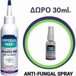 Imperial Feet Athlete's Feet 75ml + Anti-Fungal Spray 30ml